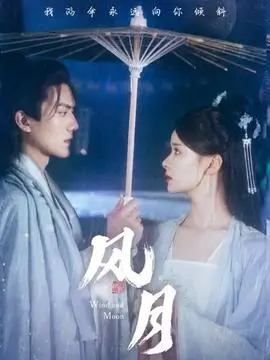 悬疑剧伏笔设计的常见误区
